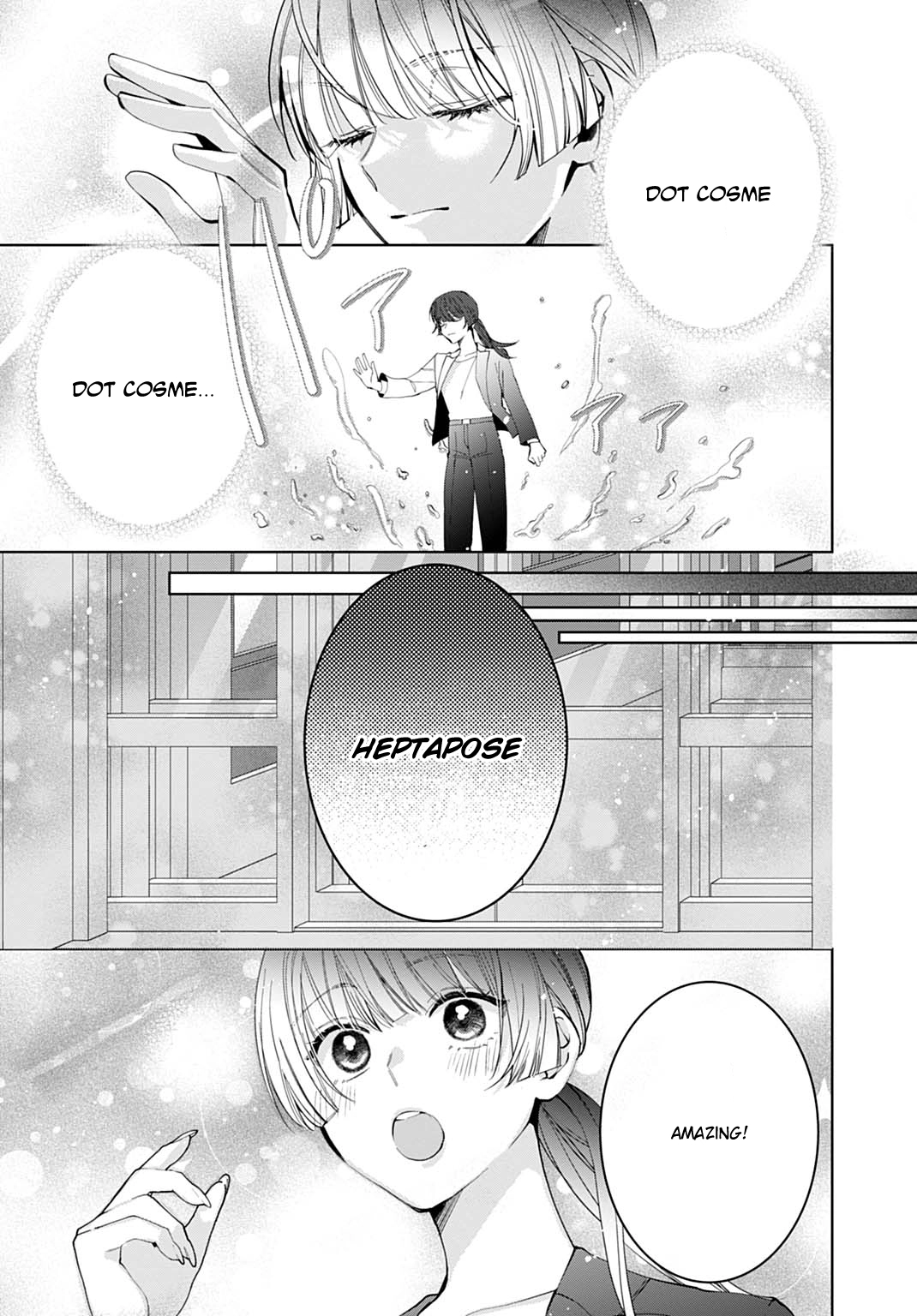 Modern Cosmetics Are Overpowered in Another World Chapter 1 Page 15